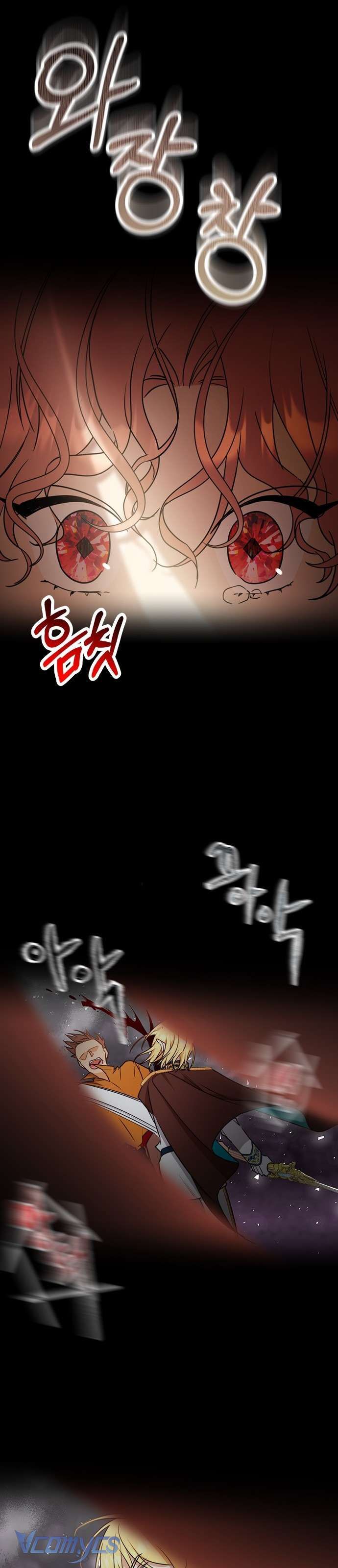 Làm Thế Nào Để Ăn Chủ Nhân Chap 26 - Next Chap 27