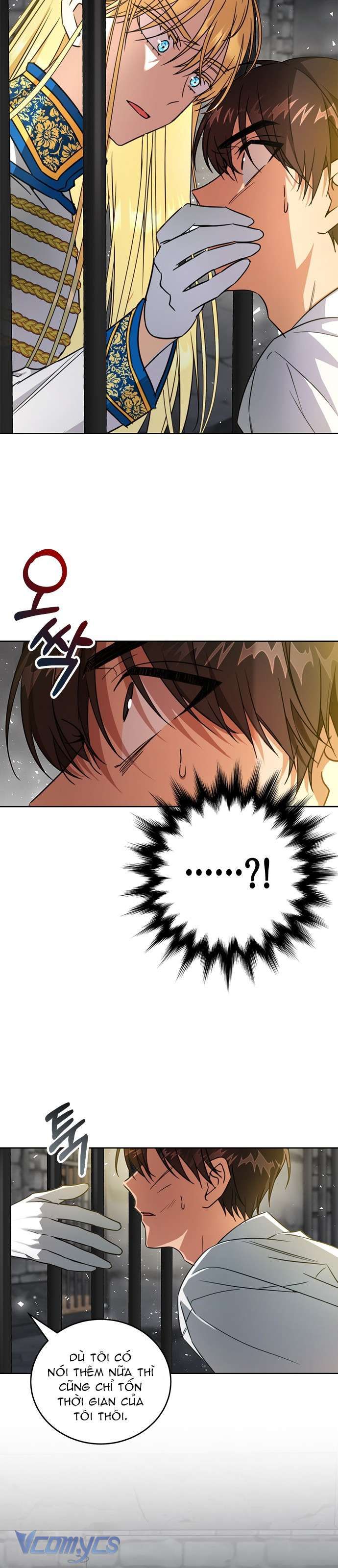 Làm Thế Nào Để Ăn Chủ Nhân Chap 26 - Next Chap 27