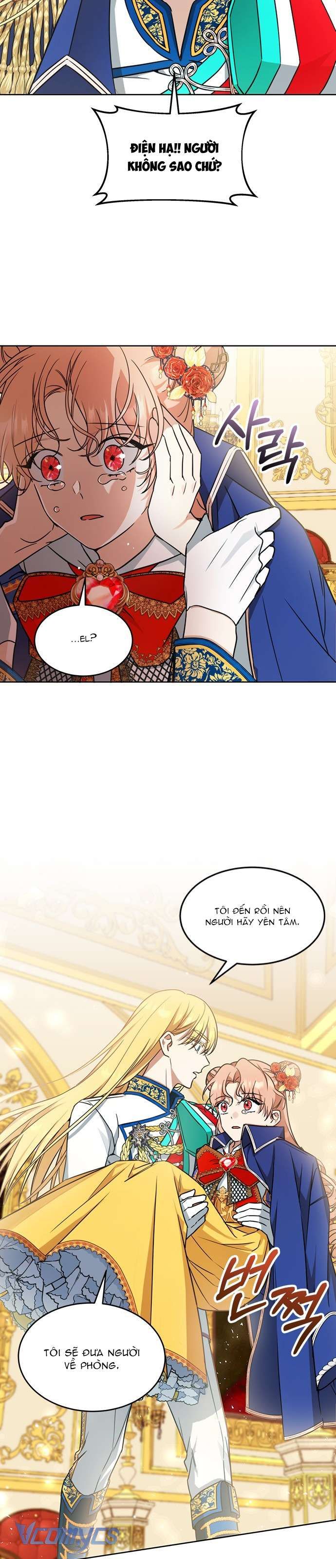 Làm Thế Nào Để Ăn Chủ Nhân Chap 26 - Next Chap 27