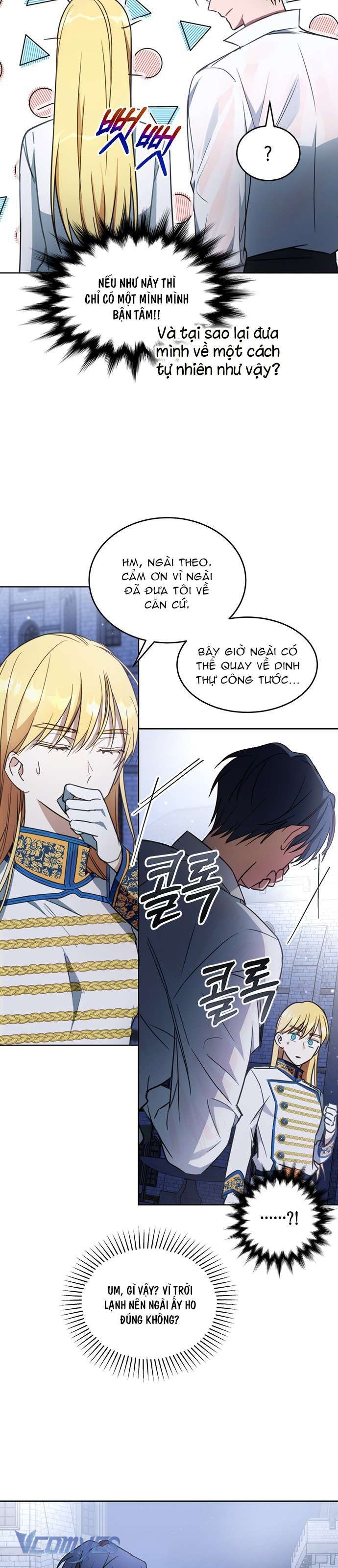 Làm Thế Nào Để Ăn Chủ Nhân Chap 26 - Next Chap 27