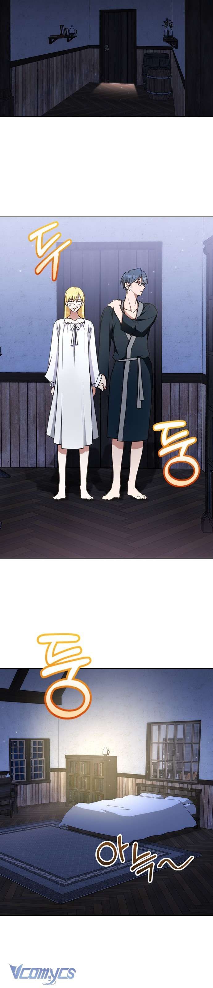 Làm Thế Nào Để Ăn Chủ Nhân Chap 27 - Next Chap 28