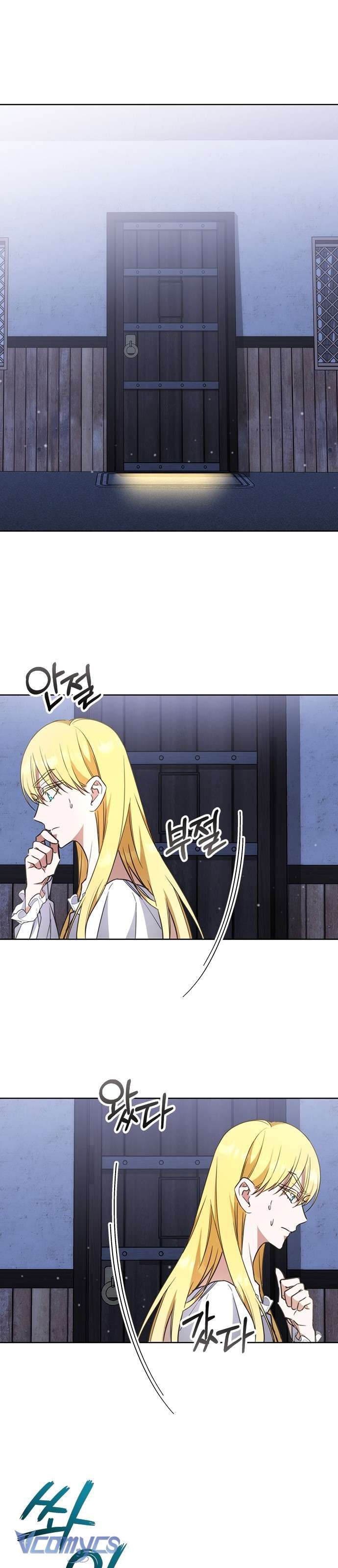 Làm Thế Nào Để Ăn Chủ Nhân Chap 27 - Next Chap 28