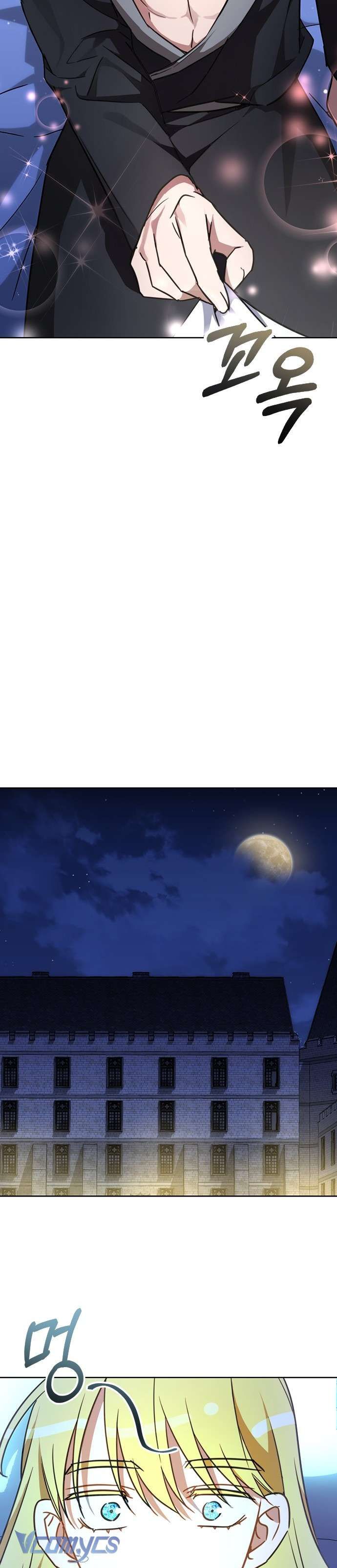 Làm Thế Nào Để Ăn Chủ Nhân Chap 27 - Next Chap 28