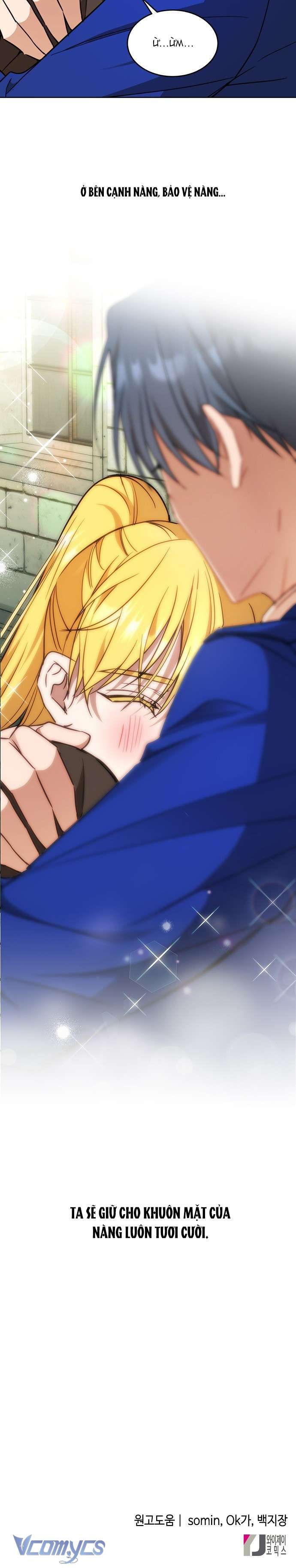 Làm Thế Nào Để Ăn Chủ Nhân Chap 28 - Next Chap 29