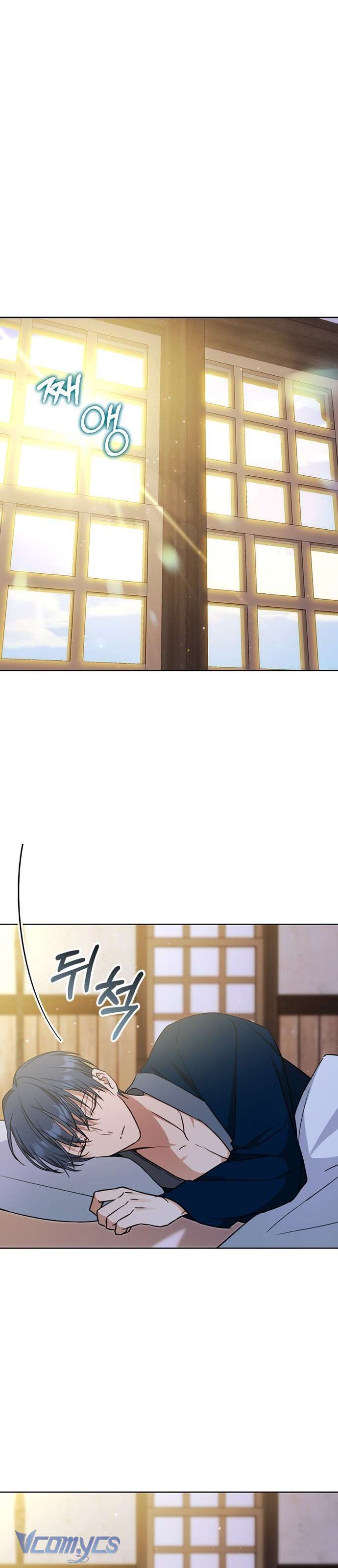 Làm Thế Nào Để Ăn Chủ Nhân Chap 28 - Next Chap 29