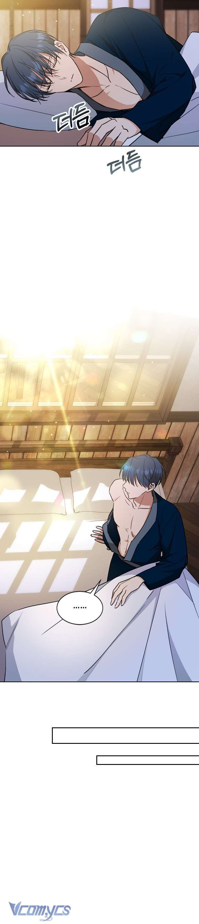 Làm Thế Nào Để Ăn Chủ Nhân Chap 28 - Next Chap 29