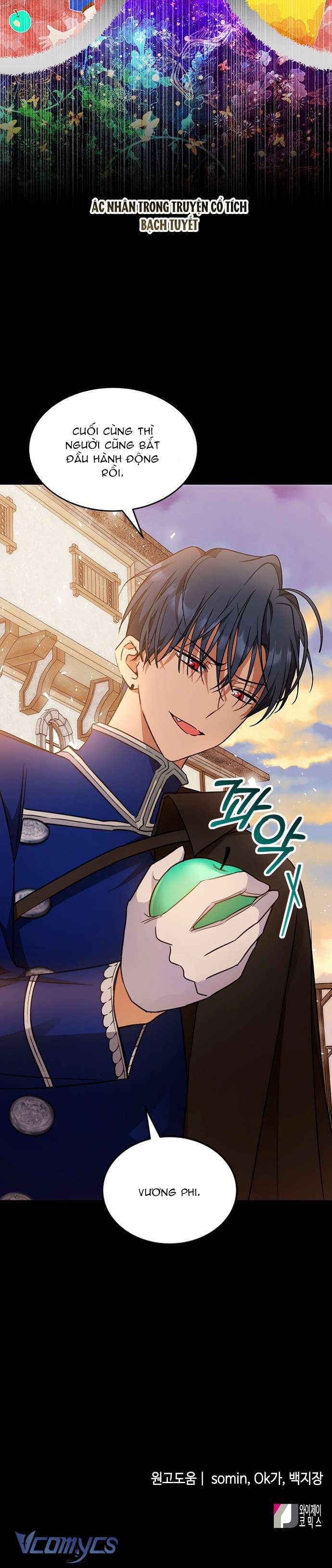 Làm Thế Nào Để Ăn Chủ Nhân Chap 29 - Next Chap 30