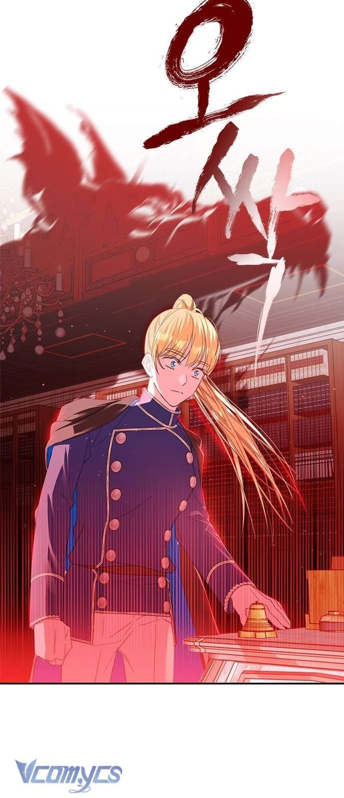 Làm Thế Nào Để Ăn Chủ Nhân Chap 3 - Next Chap 4