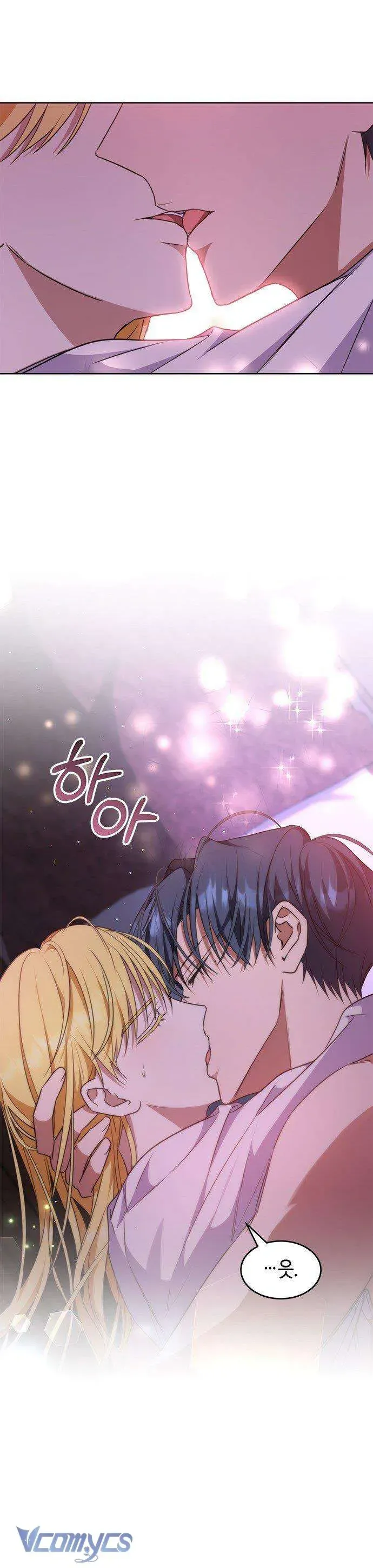 Làm Thế Nào Để Ăn Chủ Nhân Chap 40 - Next Chap 41