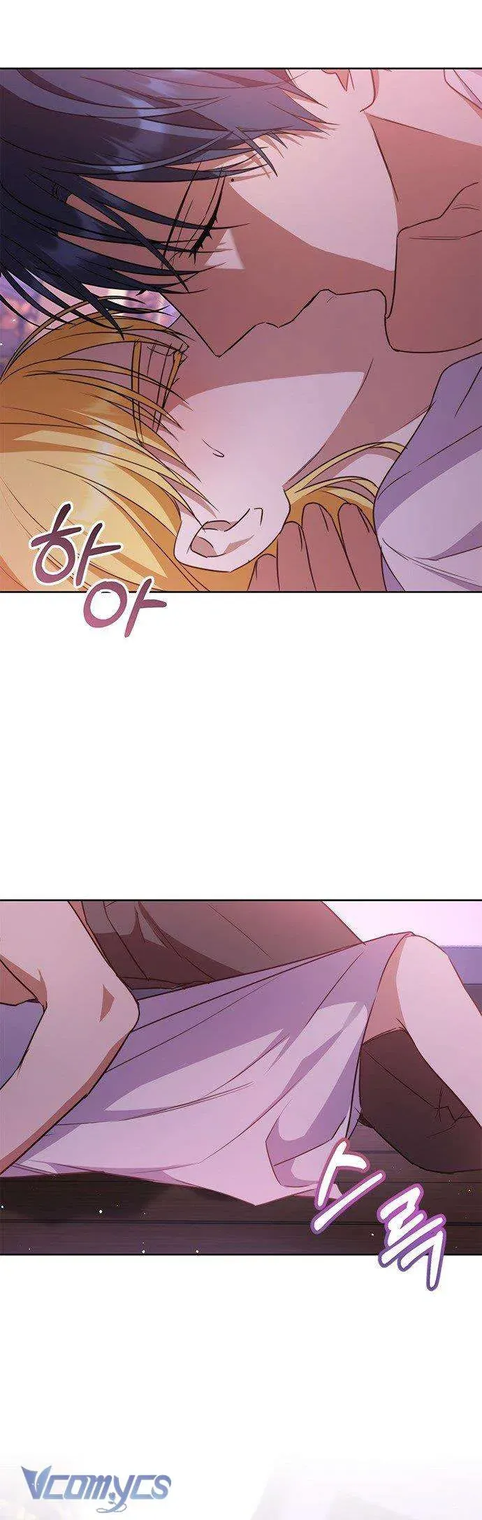 Làm Thế Nào Để Ăn Chủ Nhân Chap 40 - Next Chap 41