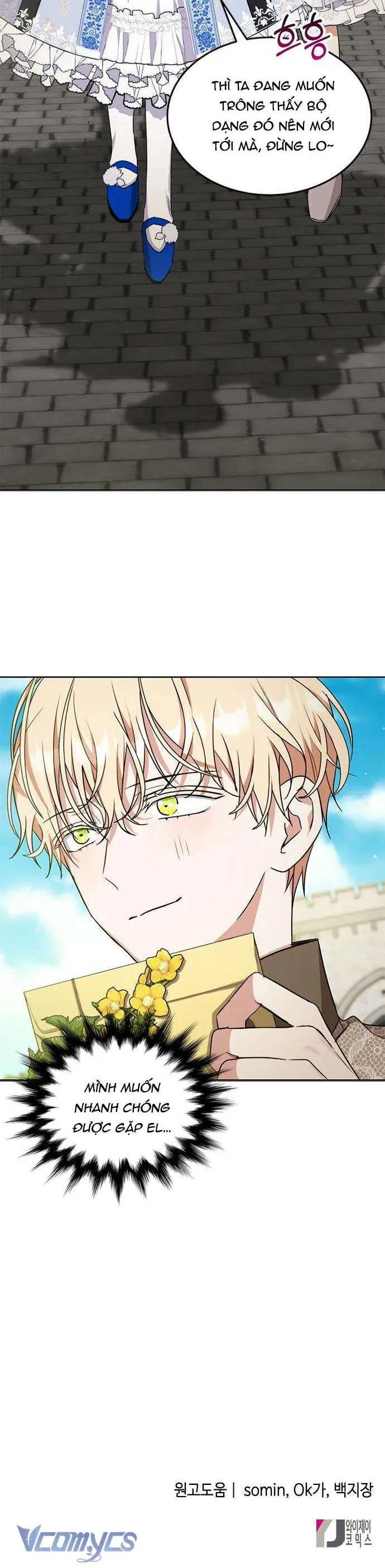 Làm Thế Nào Để Ăn Chủ Nhân Chap 41 - Next Chap 42