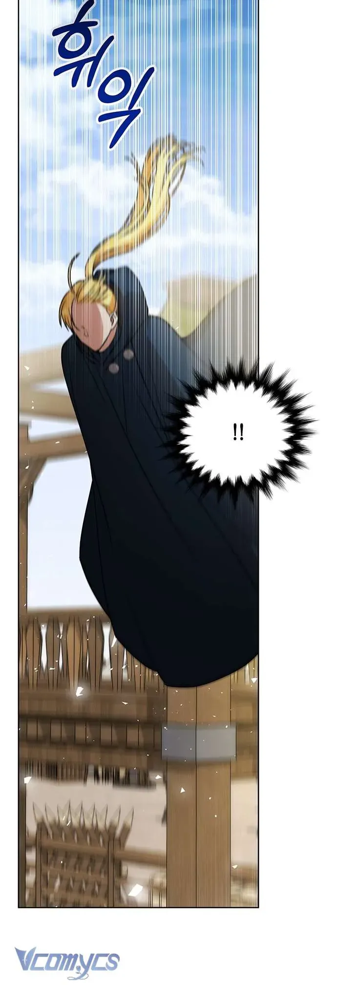 Làm Thế Nào Để Ăn Chủ Nhân Chap 42 - Next Chap 43