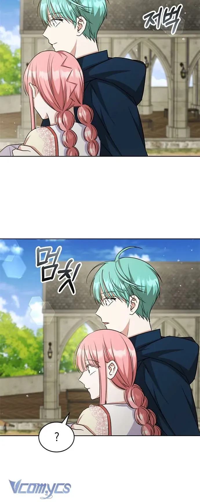 Làm Thế Nào Để Ăn Chủ Nhân Chap 42 - Next Chap 43