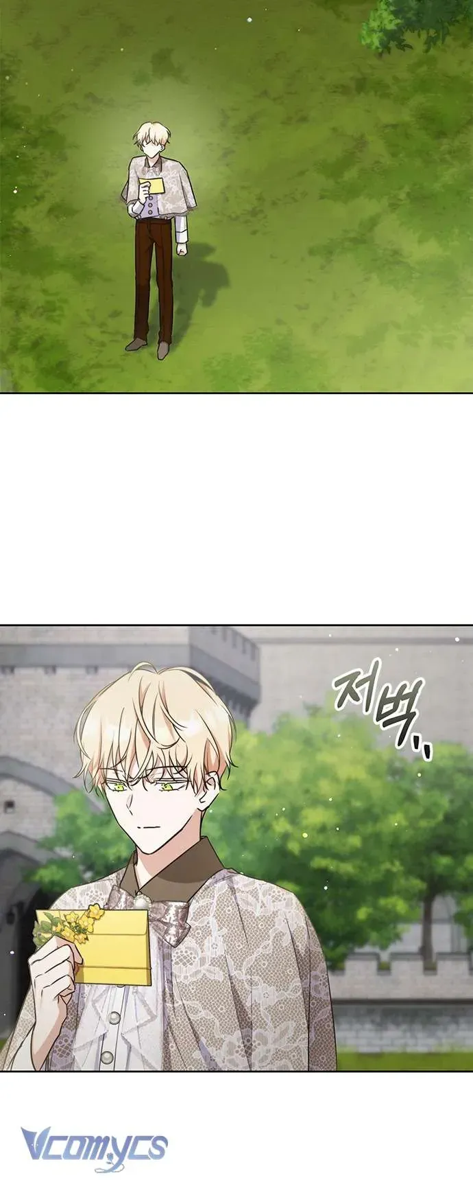 Làm Thế Nào Để Ăn Chủ Nhân Chap 42 - Next Chap 43