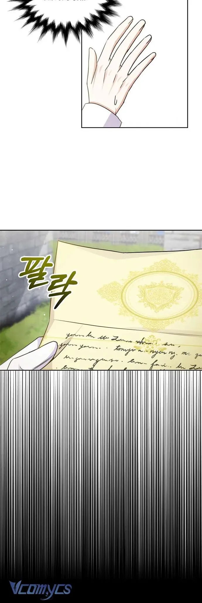 Làm Thế Nào Để Ăn Chủ Nhân Chap 42 - Next Chap 43