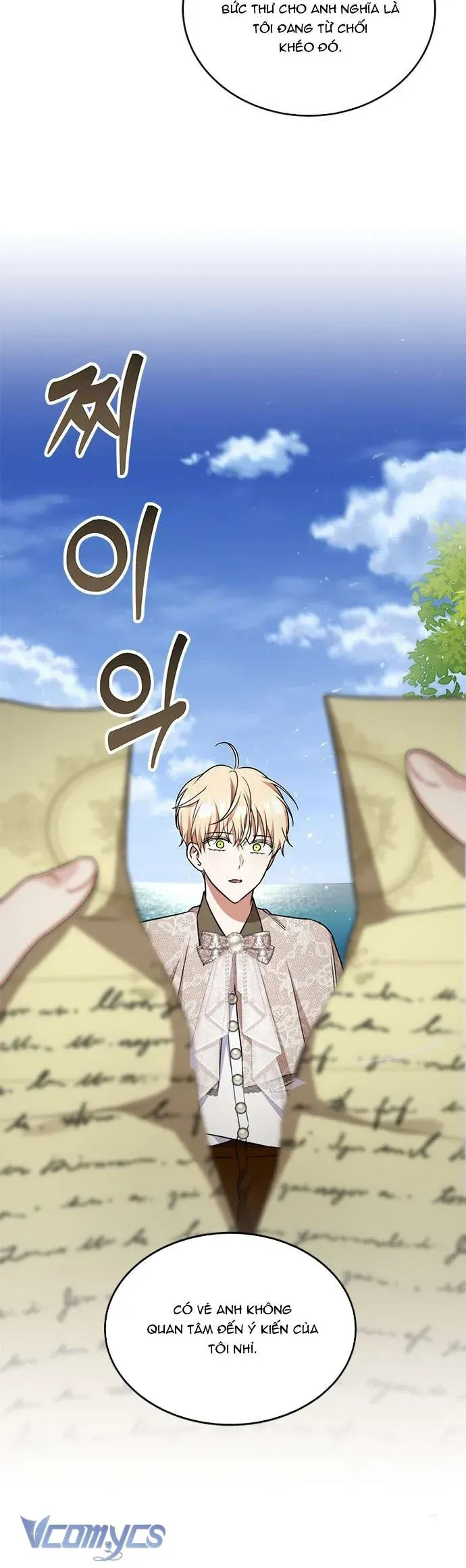 Làm Thế Nào Để Ăn Chủ Nhân Chap 43 - Next Chap 44