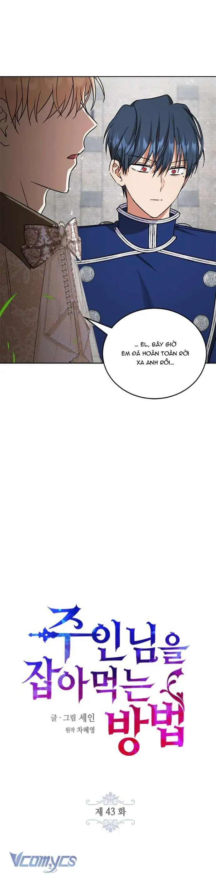 Làm Thế Nào Để Ăn Chủ Nhân Chap 43 - Next Chap 44