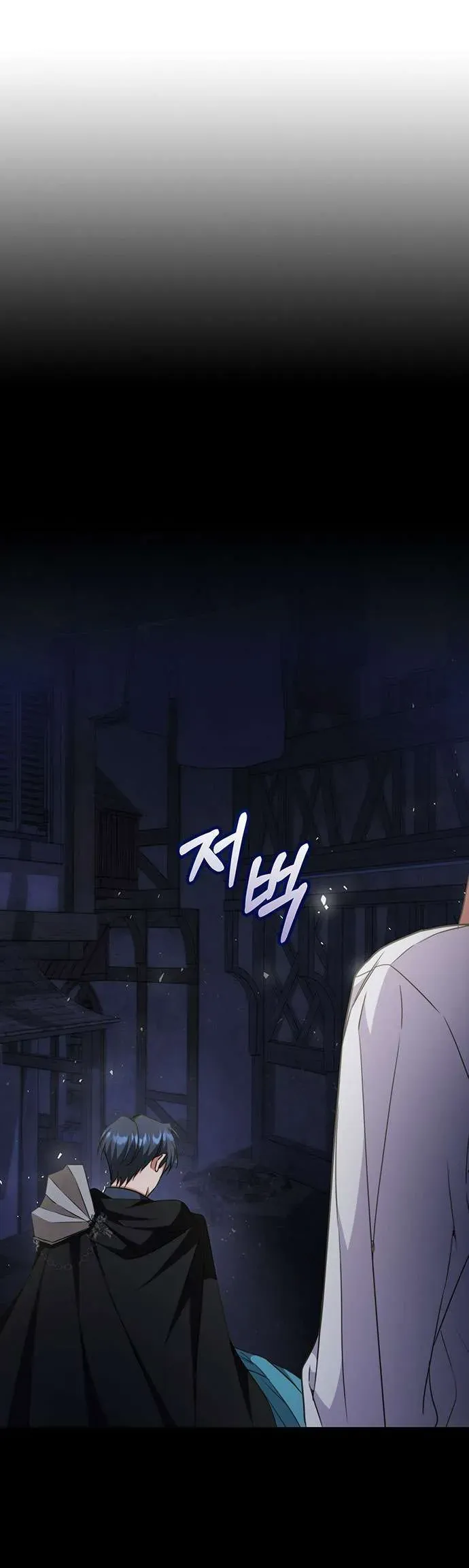 Làm Thế Nào Để Ăn Chủ Nhân Chap 43 - Next Chap 44