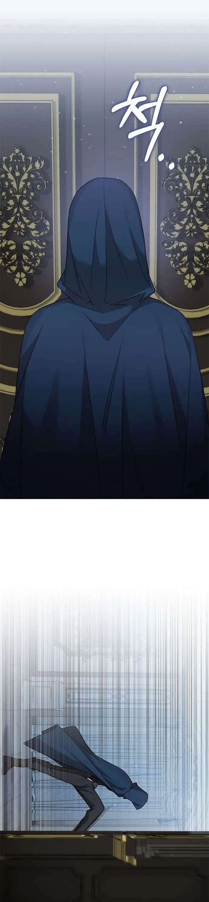 Làm Thế Nào Để Ăn Chủ Nhân Chap 45 - Next Chap 46