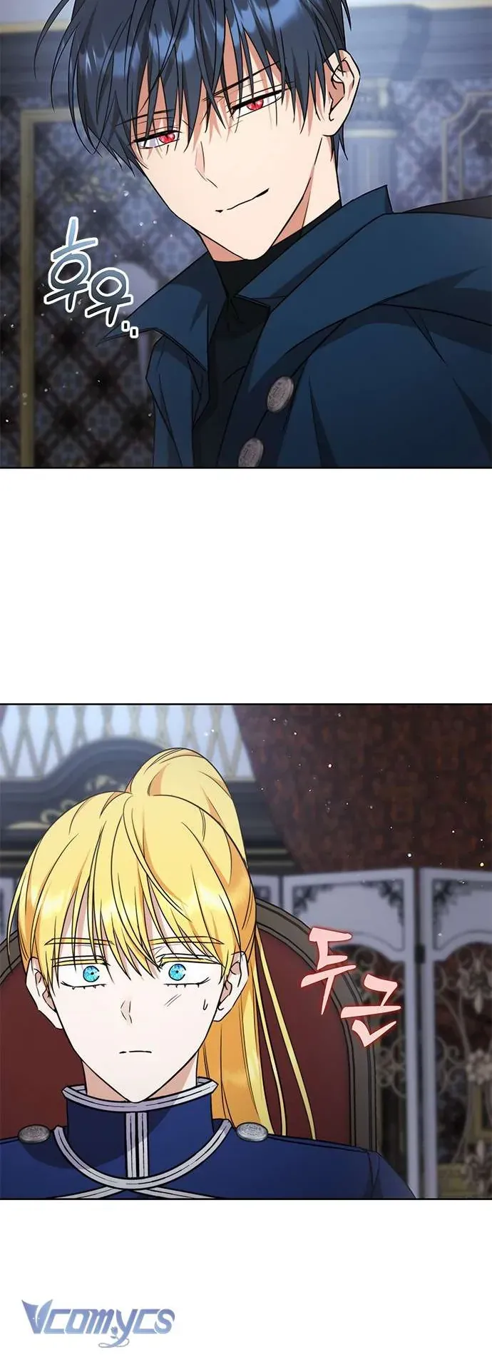 Làm Thế Nào Để Ăn Chủ Nhân Chap 46 - Next Chap 47