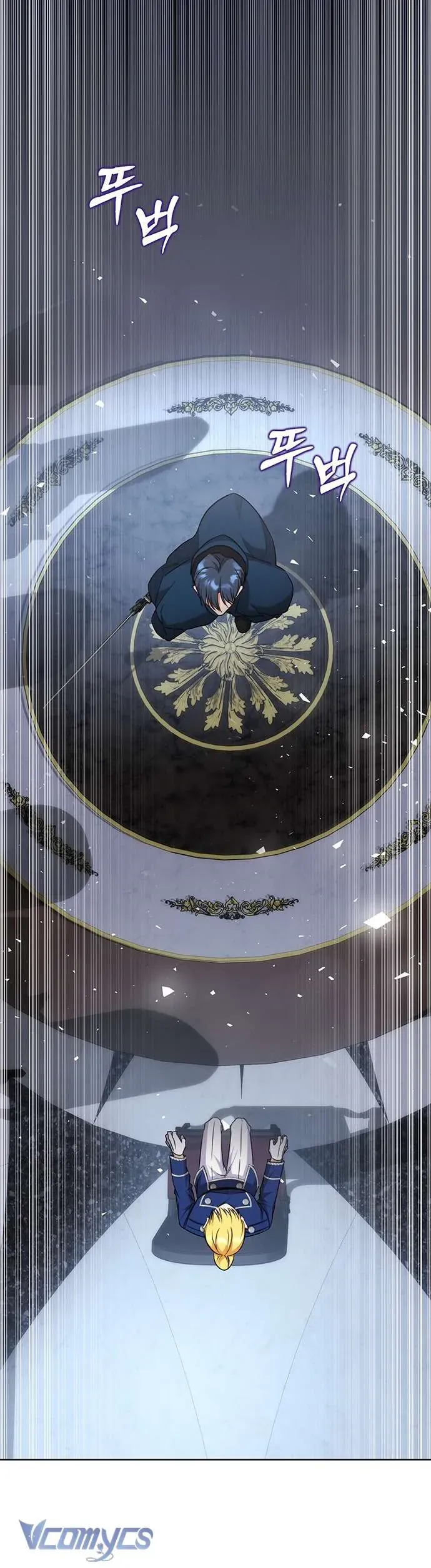 Làm Thế Nào Để Ăn Chủ Nhân Chap 46 - Next Chap 47