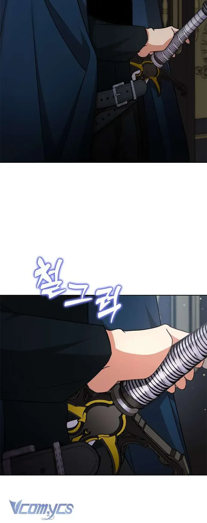 Làm Thế Nào Để Ăn Chủ Nhân Chap 46 - Next Chap 47