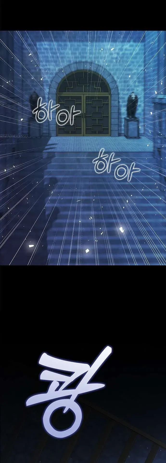 Làm Thế Nào Để Ăn Chủ Nhân Chap 47 - Next Chap 48