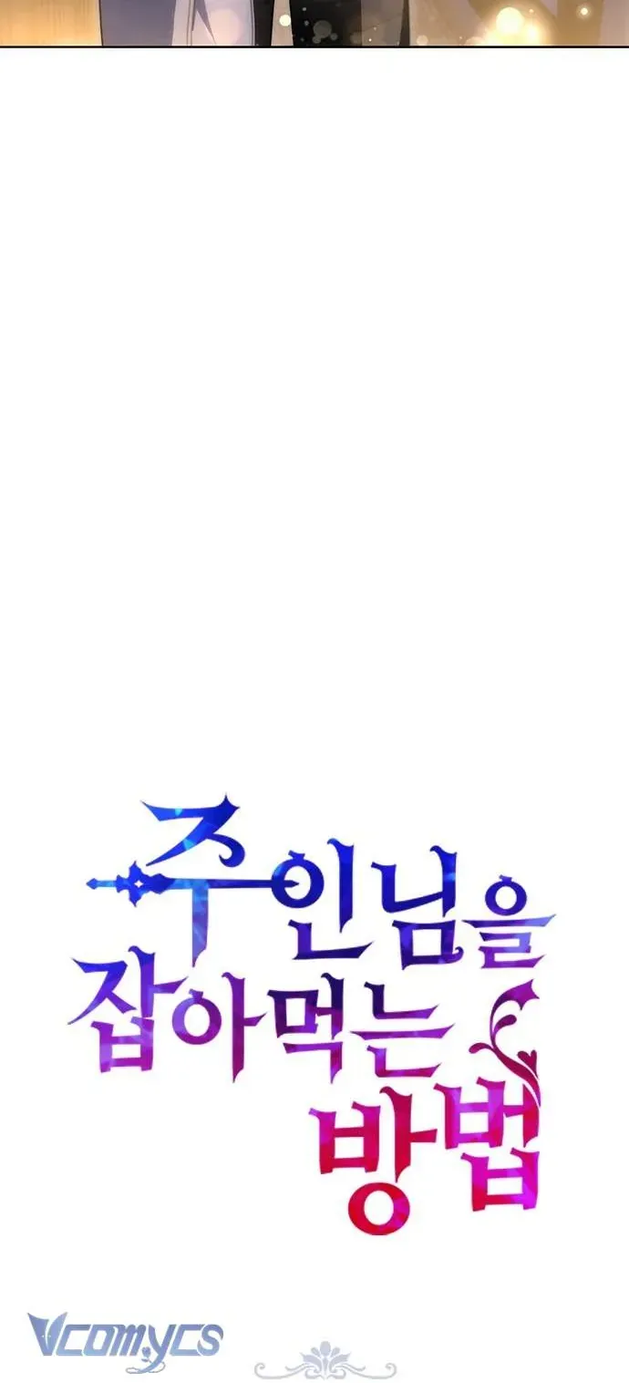 Làm Thế Nào Để Ăn Chủ Nhân Chap 49 - Next Chap 50