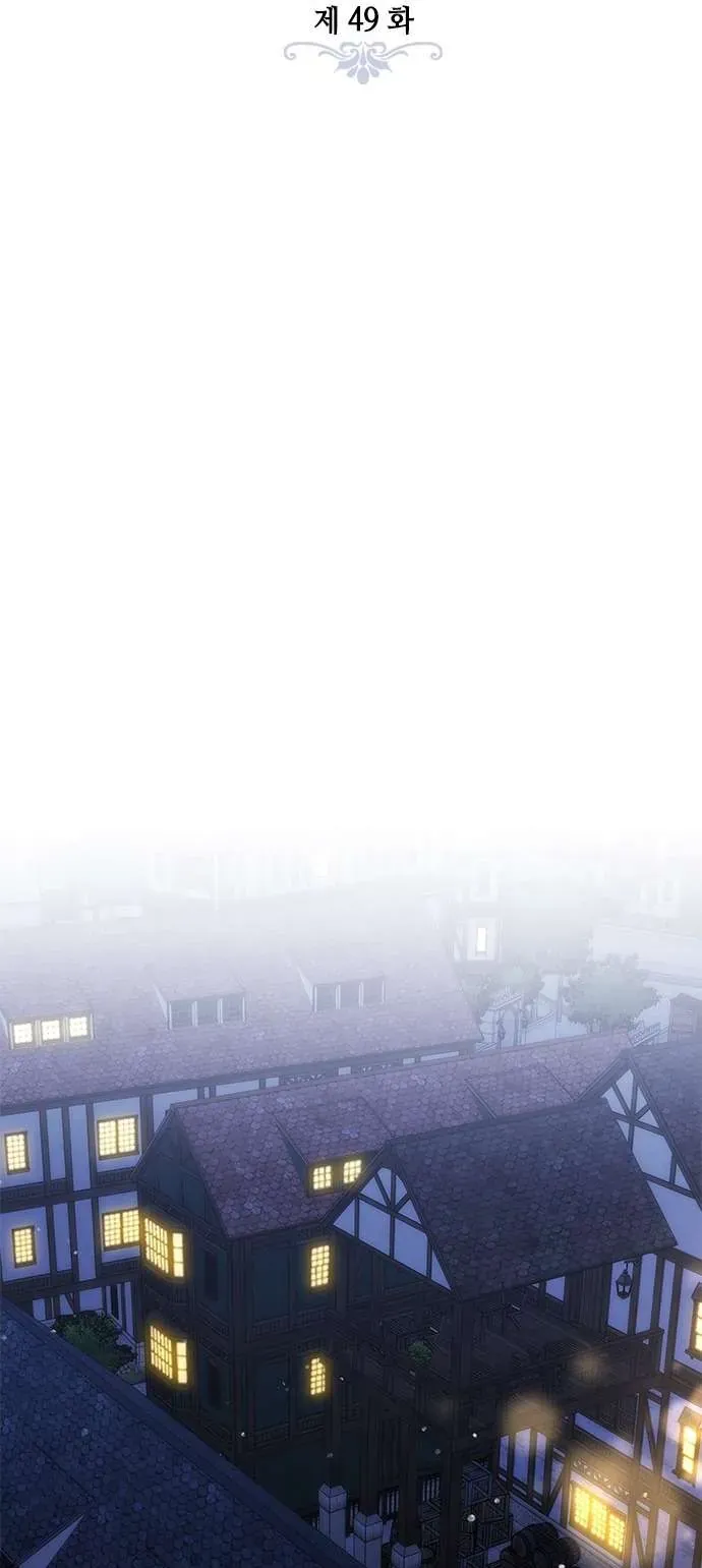 Làm Thế Nào Để Ăn Chủ Nhân Chap 49 - Next Chap 50