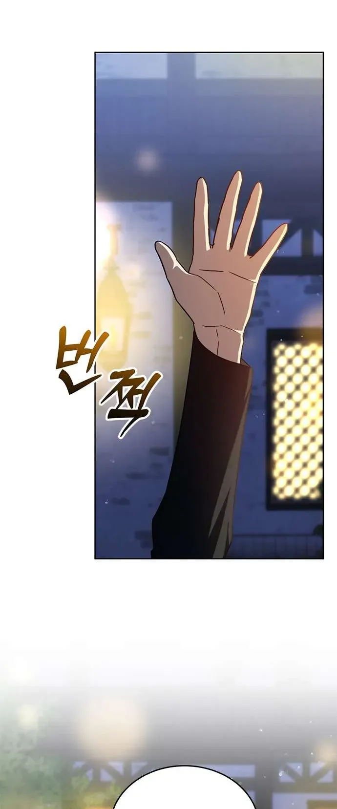 Làm Thế Nào Để Ăn Chủ Nhân Chap 49 - Next Chap 50