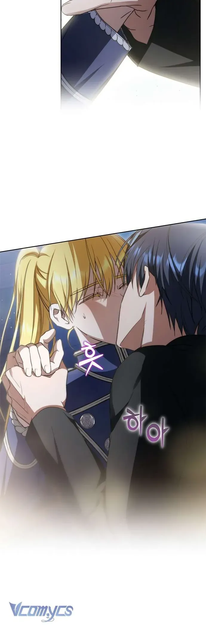 Làm Thế Nào Để Ăn Chủ Nhân Chap 49 - Next Chap 50