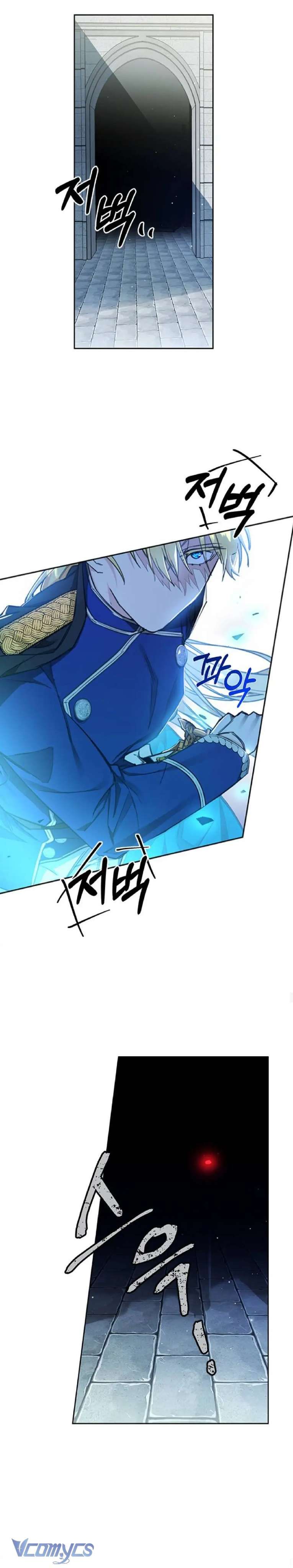 Làm Thế Nào Để Ăn Chủ Nhân Chap 5 - Next Chap 6