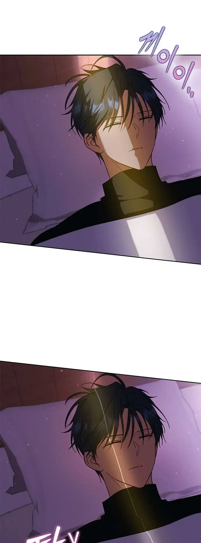 Làm Thế Nào Để Ăn Chủ Nhân Chap 50 - Next Chap 51