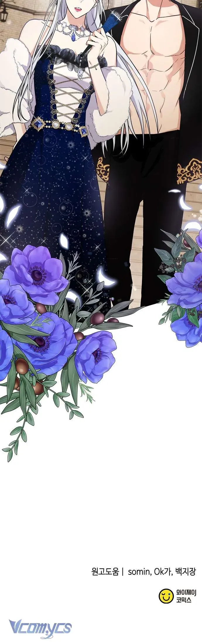 Làm Thế Nào Để Ăn Chủ Nhân Chap 50 - Next Chap 51