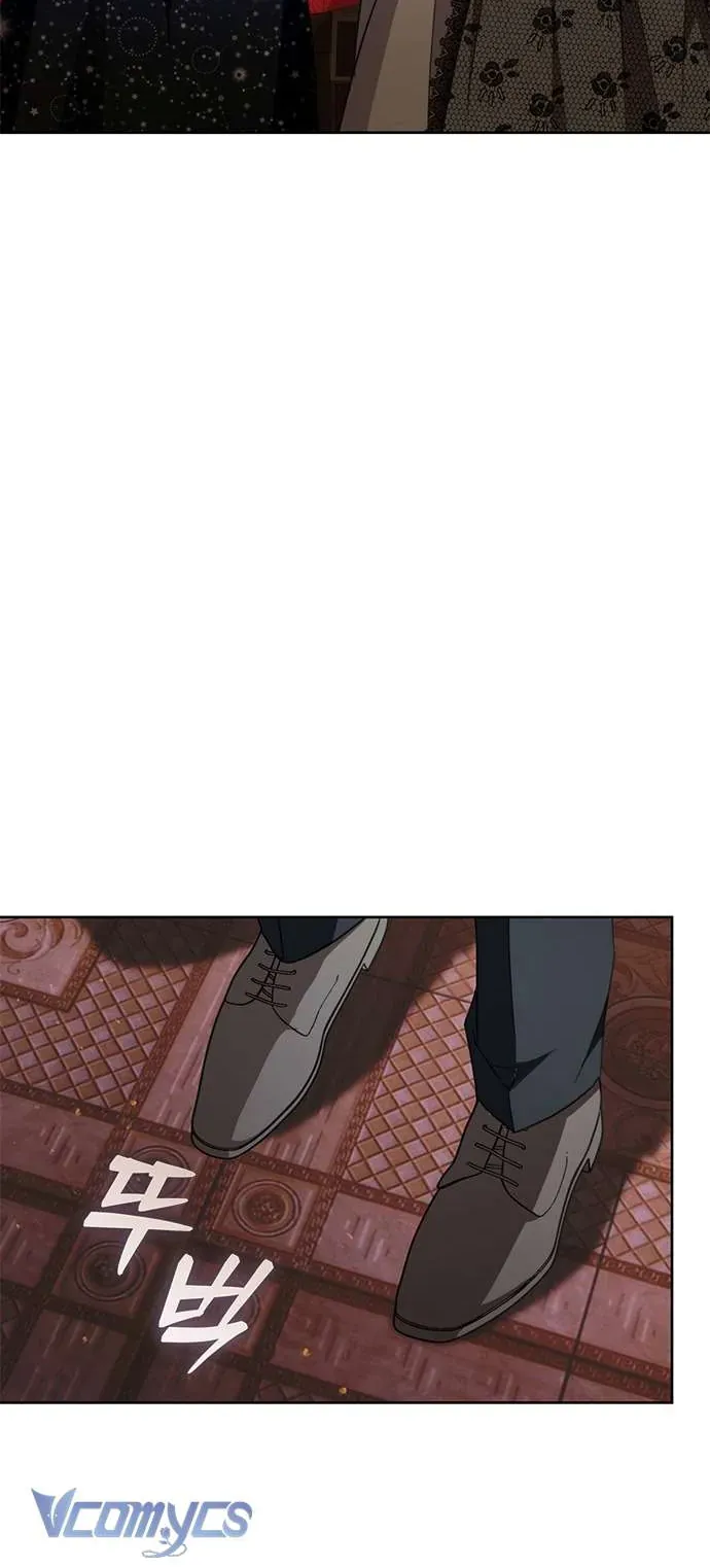 Làm Thế Nào Để Ăn Chủ Nhân Chap 51 - Next Chap 52