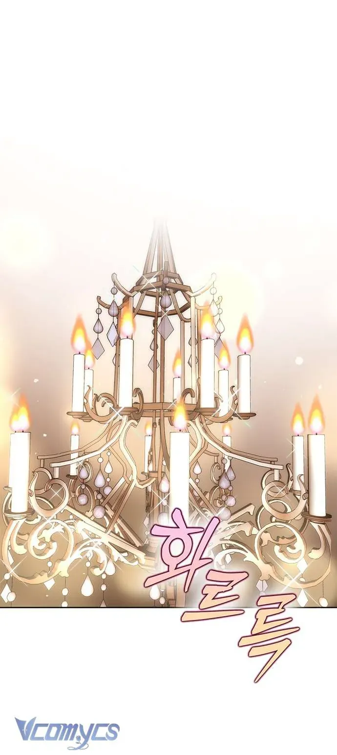 Làm Thế Nào Để Ăn Chủ Nhân Chap 51 - Next Chap 52