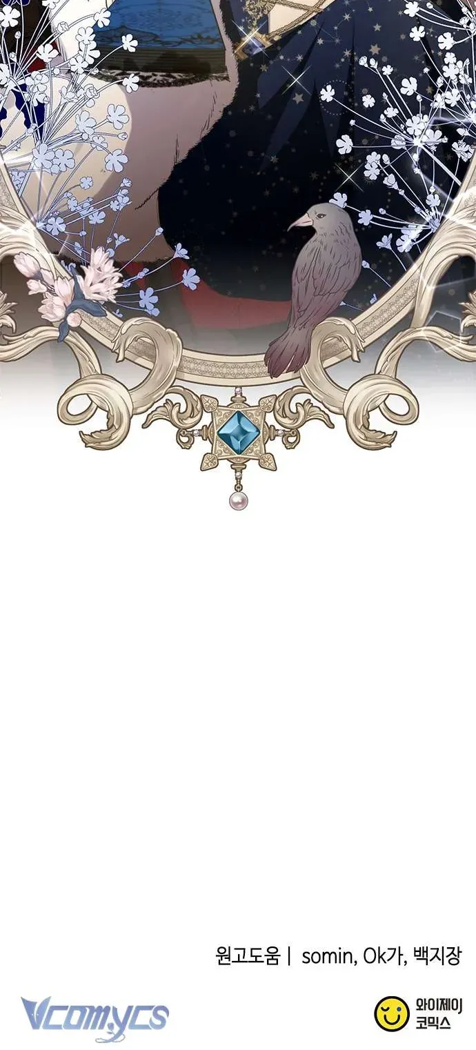 Làm Thế Nào Để Ăn Chủ Nhân Chap 51 - Next Chap 52