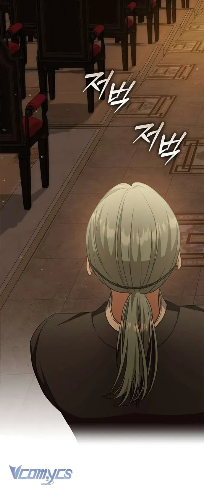 Làm Thế Nào Để Ăn Chủ Nhân Chap 52 - Next Chap 53