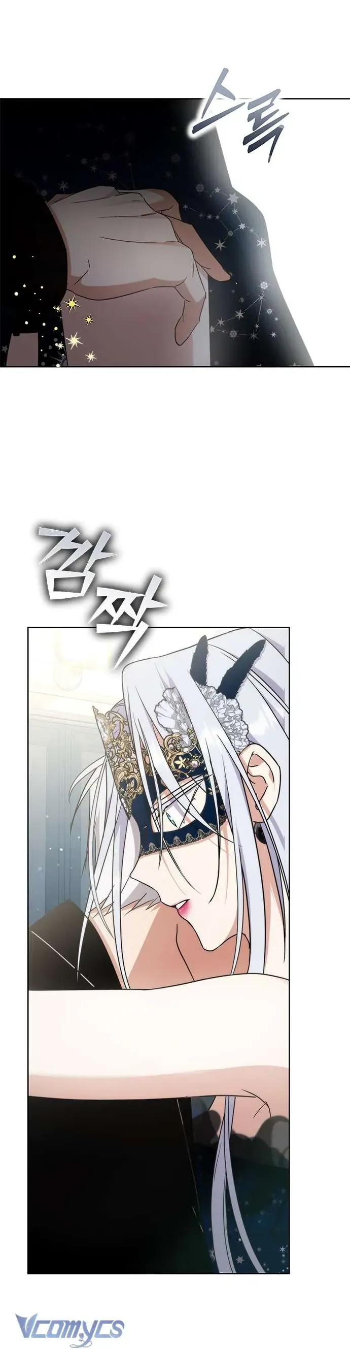 Làm Thế Nào Để Ăn Chủ Nhân Chap 52 - Next Chap 53