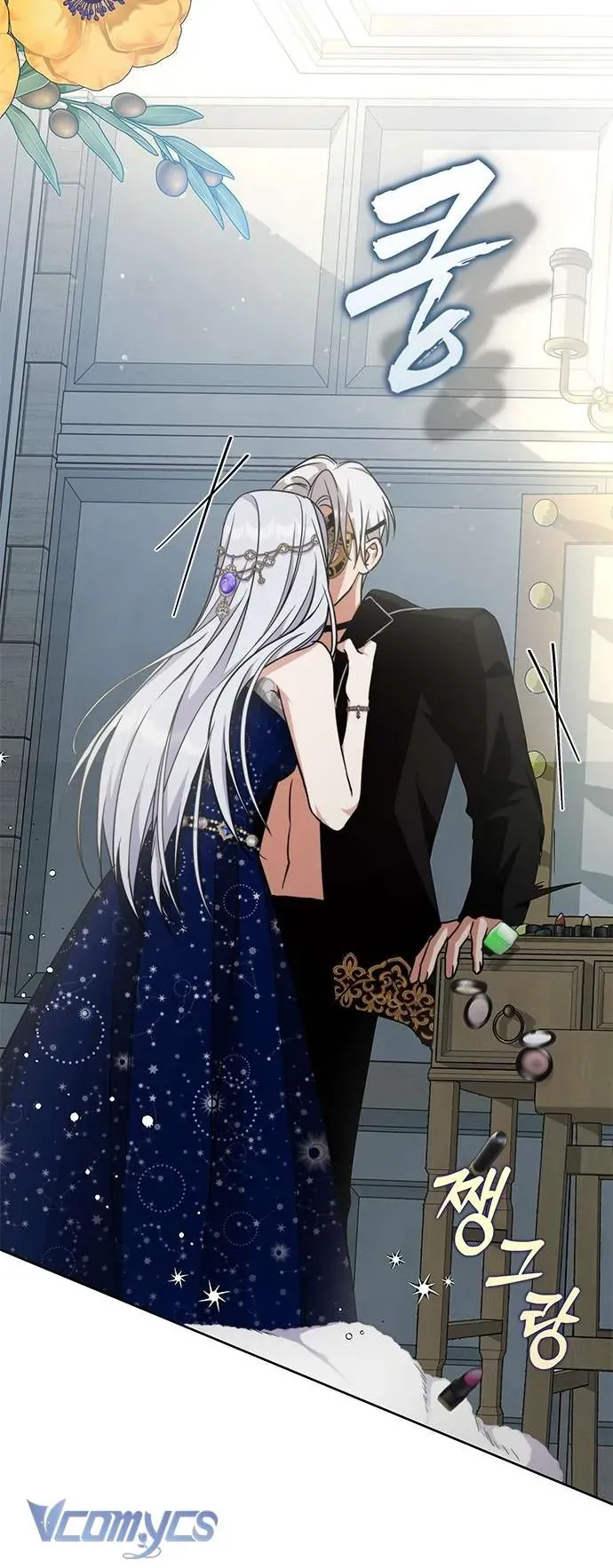 Làm Thế Nào Để Ăn Chủ Nhân Chap 52 - Next Chap 53