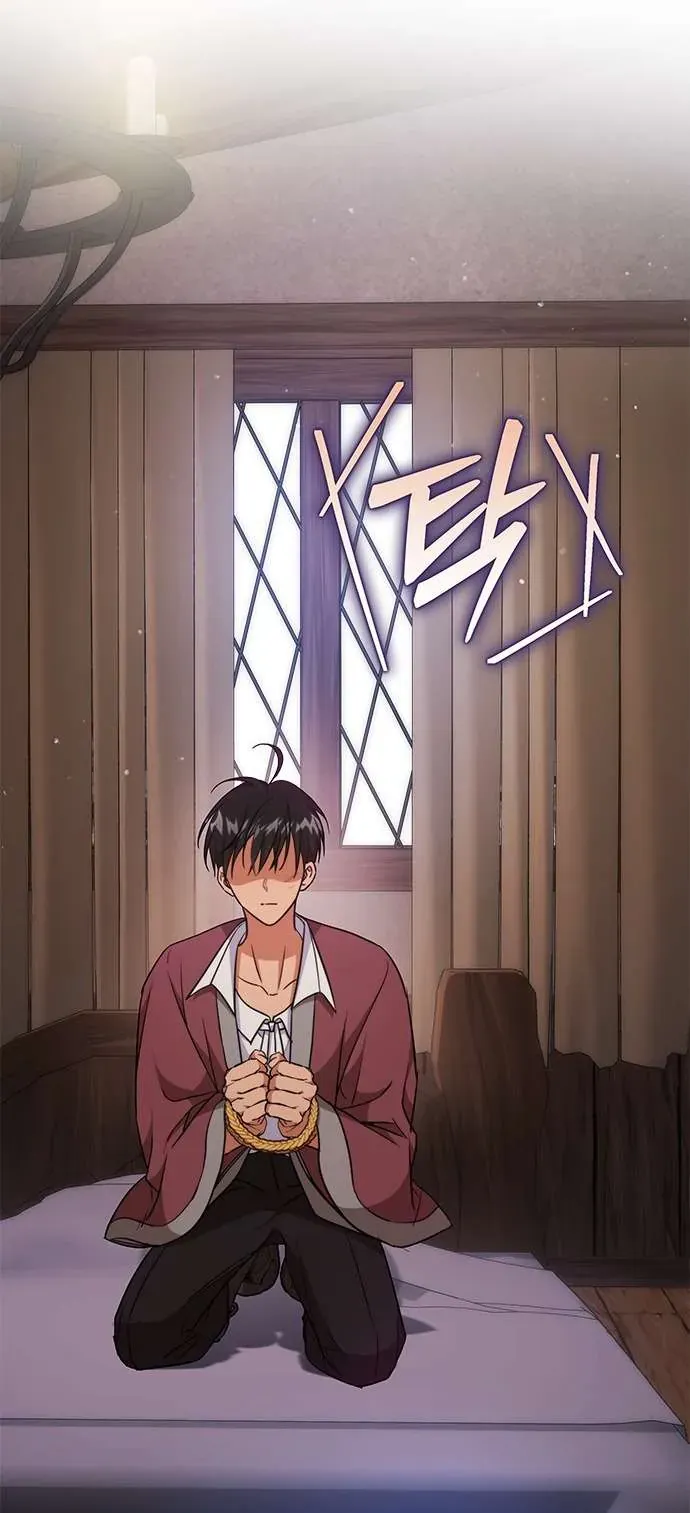 Làm Thế Nào Để Ăn Chủ Nhân Chap 52 - Next Chap 53