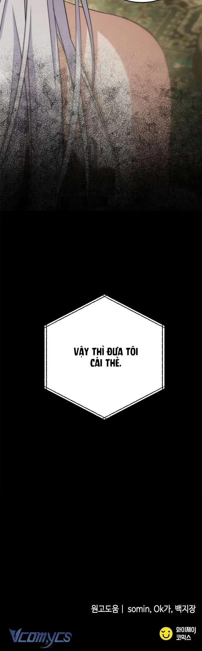 Làm Thế Nào Để Ăn Chủ Nhân Chap 52 - Next Chap 53