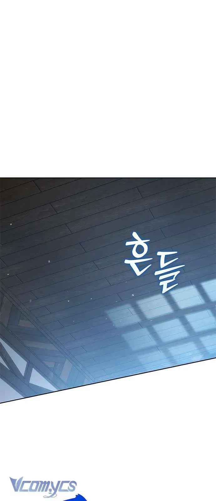 Làm Thế Nào Để Ăn Chủ Nhân Chap 53 - Next Chap 54