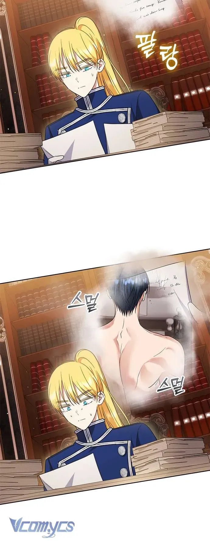 Làm Thế Nào Để Ăn Chủ Nhân Chap 56 - Next Chap 57