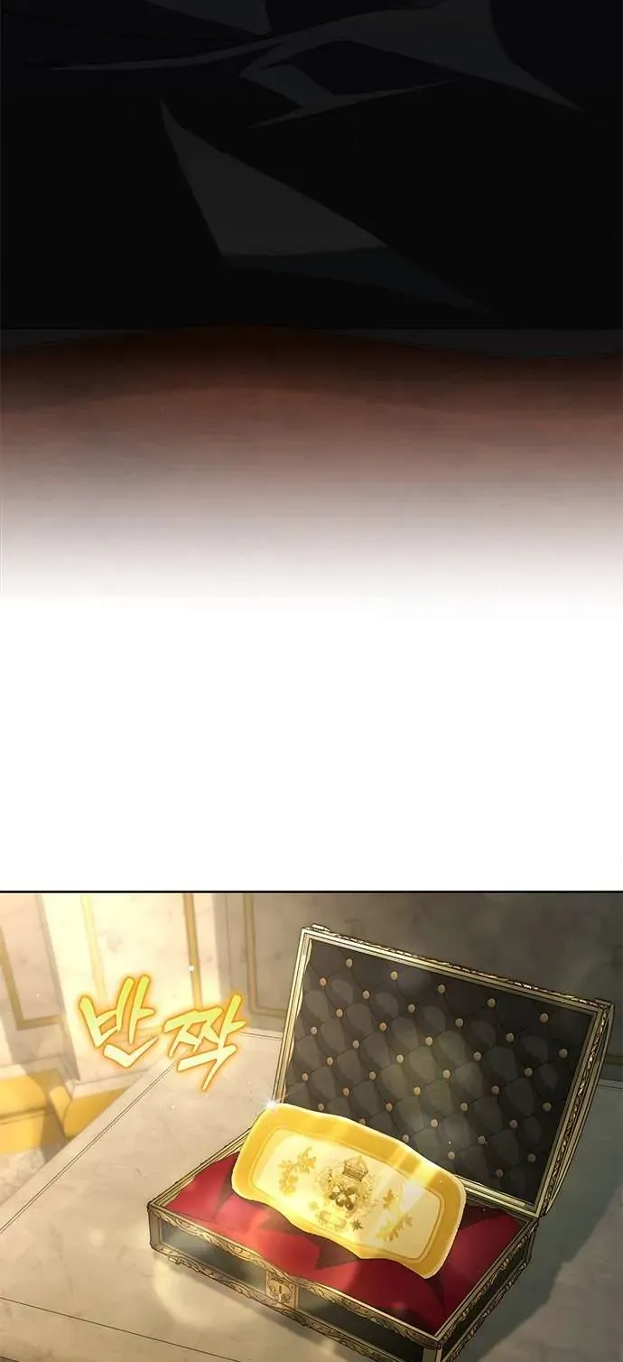 Làm Thế Nào Để Ăn Chủ Nhân Chap 56 - Next Chap 57