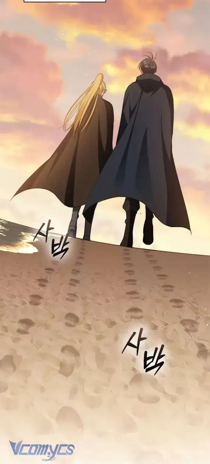 Làm Thế Nào Để Ăn Chủ Nhân Chap 57 - Next Chap 58