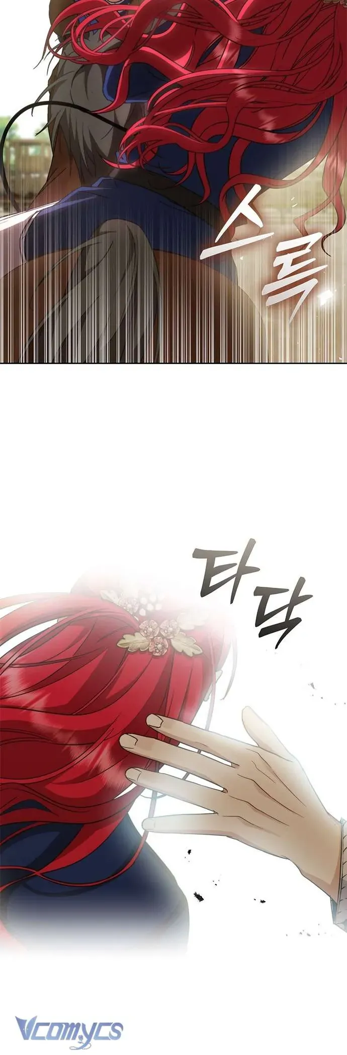 Làm Thế Nào Để Ăn Chủ Nhân Chap 59 - Next Chap 60