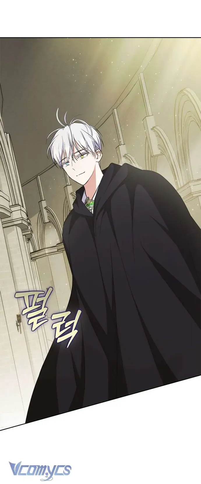 Làm Thế Nào Để Ăn Chủ Nhân Chap 59 - Next Chap 60