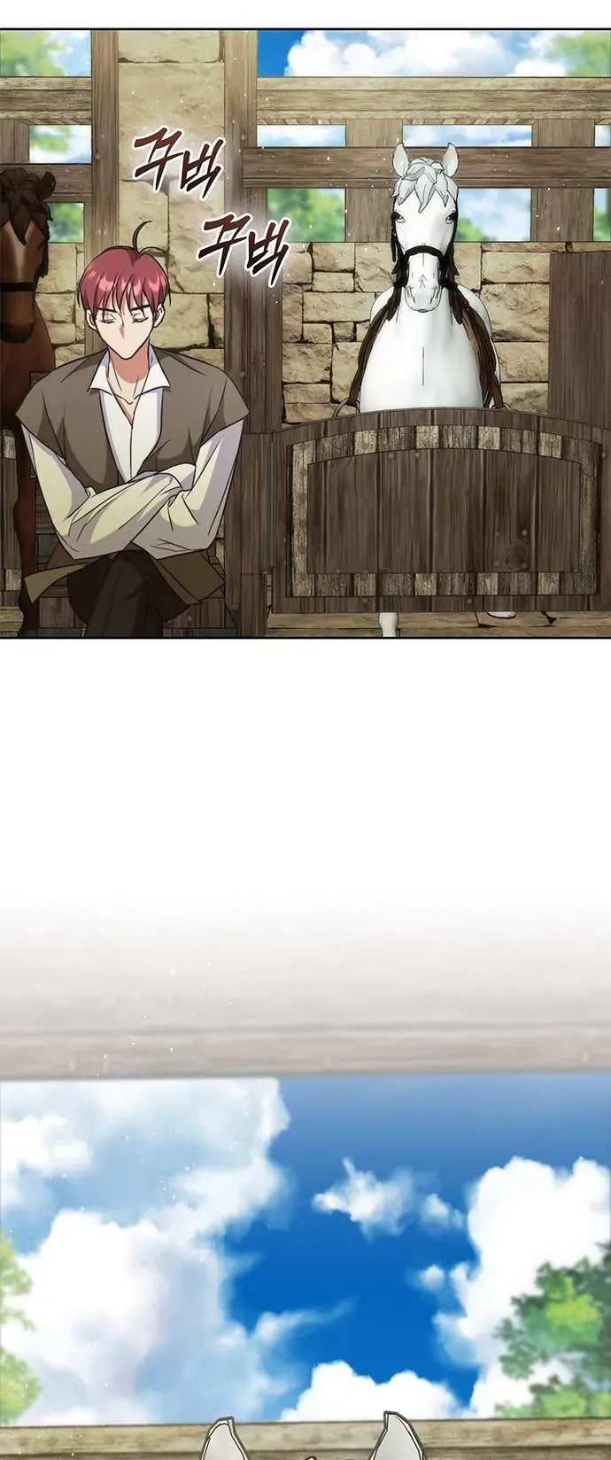 Làm Thế Nào Để Ăn Chủ Nhân Chap 59 - Next Chap 60