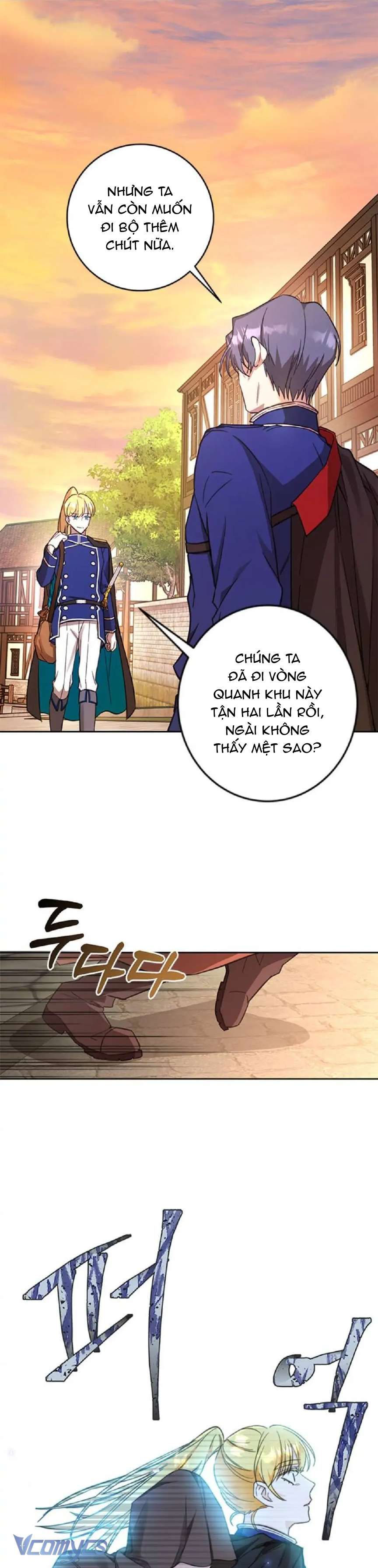 Làm Thế Nào Để Ăn Chủ Nhân Chap 6 - Next Chap 7